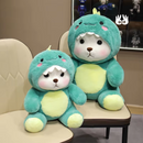 HoneyBear™ - Ursinho de Pelúcia