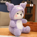 HoneyBear™ - Ursinho de Pelúcia