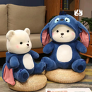 HoneyBear™ - Ursinho de Pelúcia